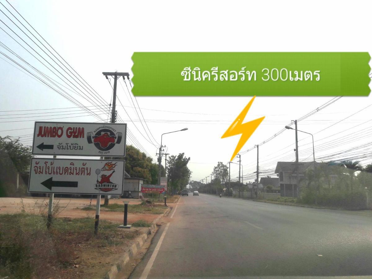 Scenic Riverside Resort Kamphaeng Phet Extérieur photo